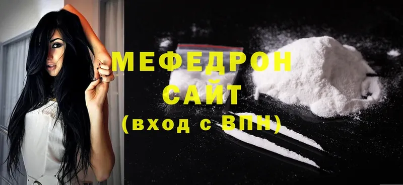 Сколько стоит Магадан ГАШИШ  Cocaine  Меф 